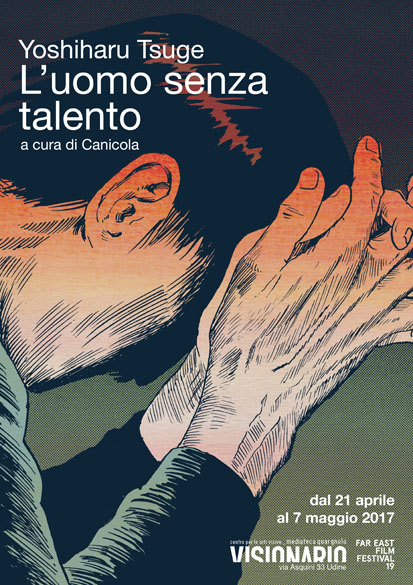 Yoshiharu Tsuge – L’uomo senza talento